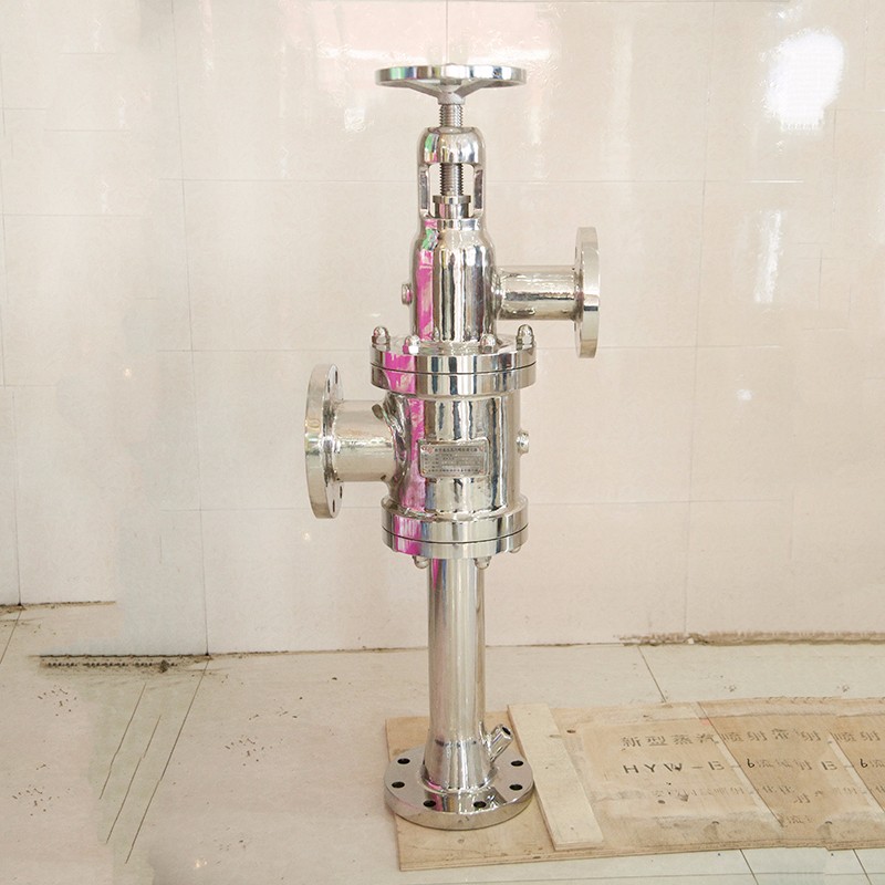 低壓蒸汽噴射液化器